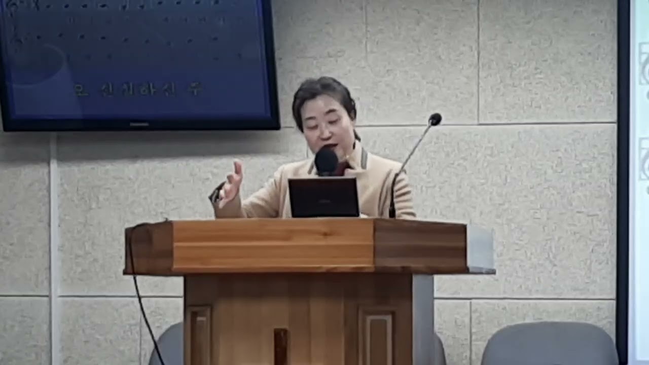 # 우리들교회 # 주일오후 예배 # 김수련 강도사 # 룻기 # 가마산로65길12 