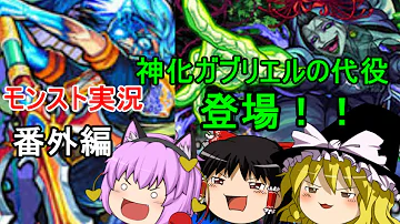 メメント モリ 適正 メメント モリ 適正
