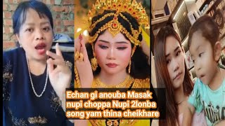 Echan lairaba world nupi Asem Indira gi anouba saktam Nupi 2 lonba singda thina cheiba Nupi choppagi