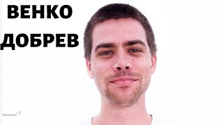 Как да възпитаваме по-добри хора? с Венко Добрев // Непримиримите Подкаст Еп.166