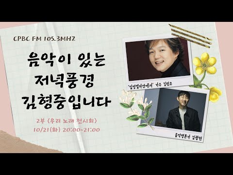 영상썸네일