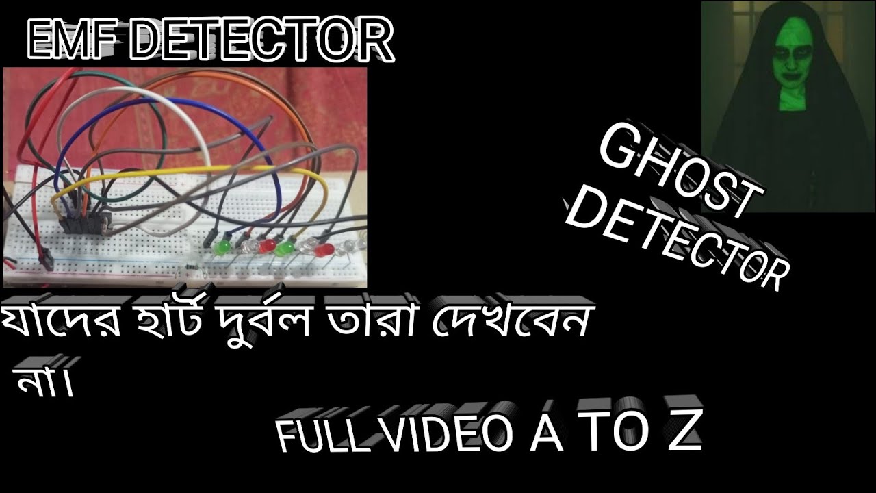 How To Make EMF Meter At Home Field Radiation