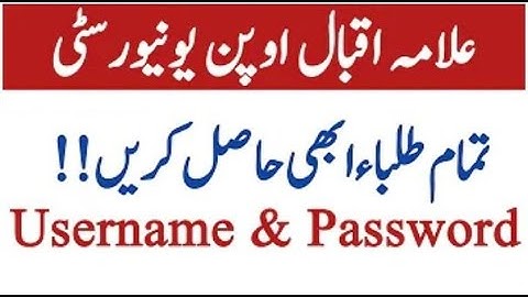 How to Check AIOU Admission Username and Password Enrolment AS Creation Informational Youtube chenel