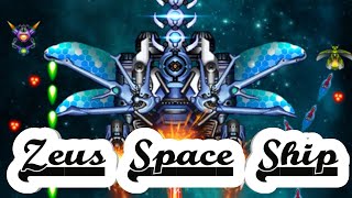 Galaxy Sky Shooting | Space War Game | Zeus Space Ship screenshot 5