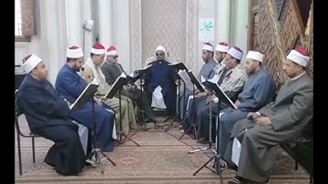 ما تيسر من سورة المؤمنون من رحاب مسجد سيدى عبدالرحيم القنائى بقنا.