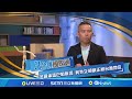 多國承認巴勒斯坦