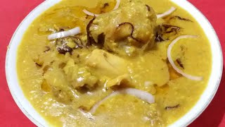 मूहर्रम स्पेशल हलीम मटन गोश्त की रेसिपी मुरादाबादी स्टाइल उँगलियाँ चाट लोगे / Haleem gosht recipe