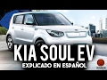 Kia Soul EV explicado en español