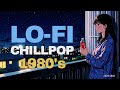 『夜も更け𝟖𝟎’𝐬レトロなLOFI音楽でエモくてチルい時間を過ごす』Playlist Chill mix BGM [ To Work / To Study ]