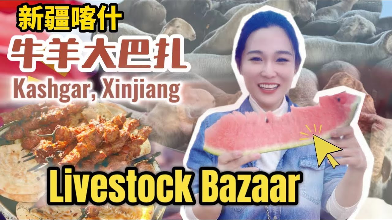Original Title & Thumbnail