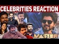 Master - Kutti Story Celebrities Reaction | Thalapathy Vijay | Anirudh | Lokesh Kanagaraj