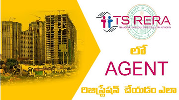 TS RERA AGENT REGISTRATION || Property registration under RERA Act