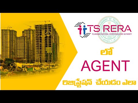 TS RERA AGENT REGISTRATION || Property registration under RERA Act