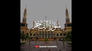 Surah Al Fajr - Mishary Rasyid - Terjemah Bahasa Indonesia - 089 - Quran Channel