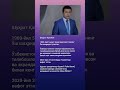 Shuhrat Qayumov haqida maʼlumot #new #rek #xabarlar #news #yangiliklar
