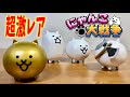 にゃんこ大戦争のガチャコンプリート紹介！Capsule toy The Battle Cats