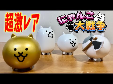 平成レトロ　　ぷちにゃんこ　るんるんカプセル　クーリア 平成レトロぷちにゃんこるんるんカプセルクーリア