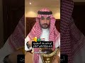 ابو ماجد المصري 