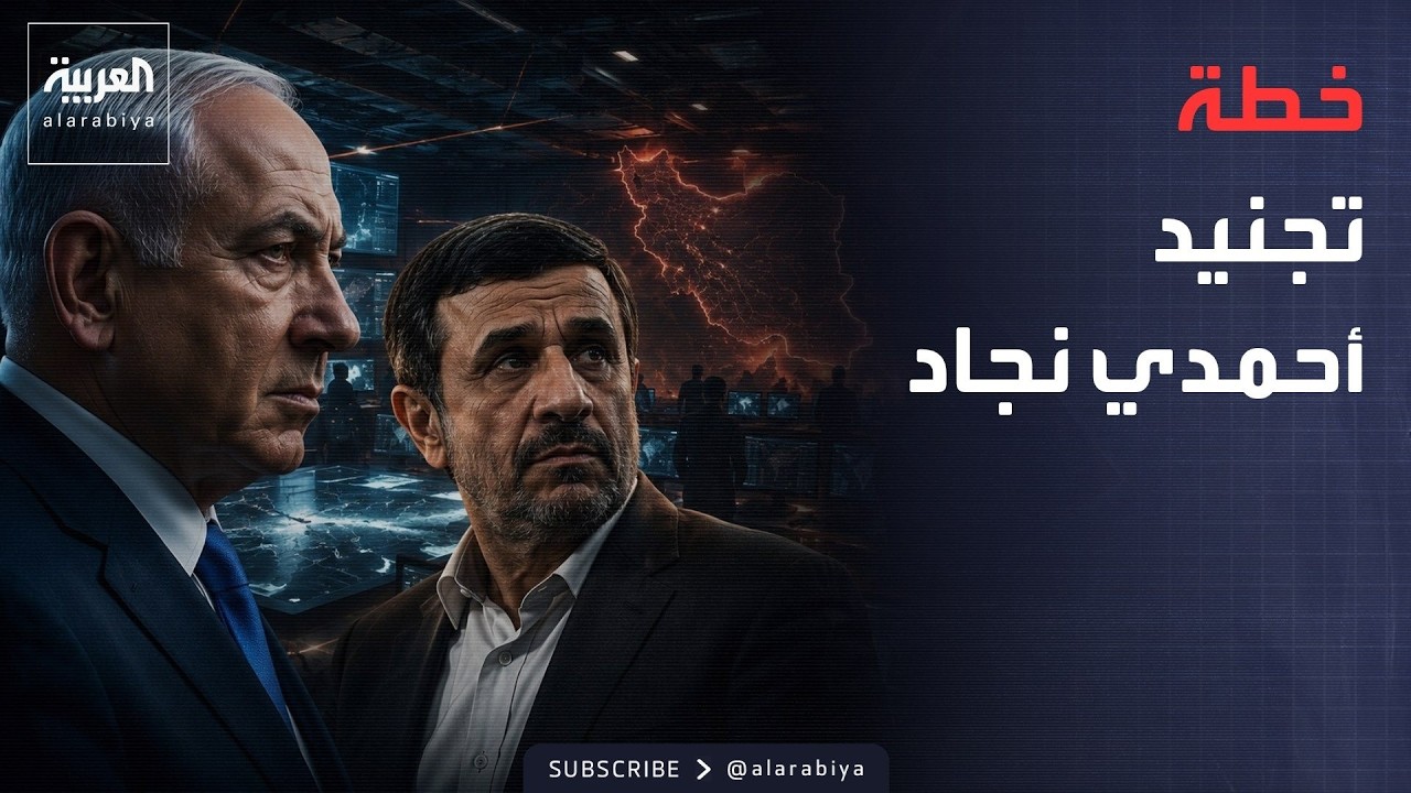 ������ ��� �����.. ����� ���� ��� ��������� ������� ����� ����� ����
 - نشر قبل 22 دقيقة