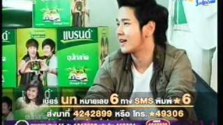 TS7  Daily [04-25-2011] - โต๋ นิชคุณ ให้คำแนะนำ