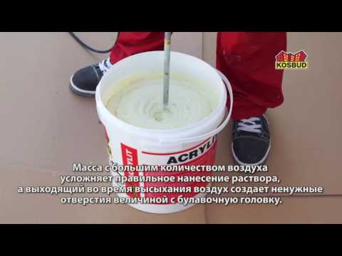 Нанесение Acrylit (барашек)