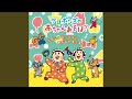 オラウータンのゆりかご