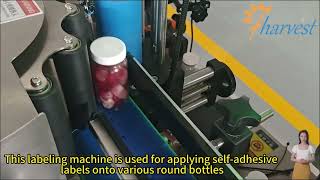 High-Speed Automatic Labeling Machine for Round Bottles: Perfect for Cosmetic & Beverage Industries