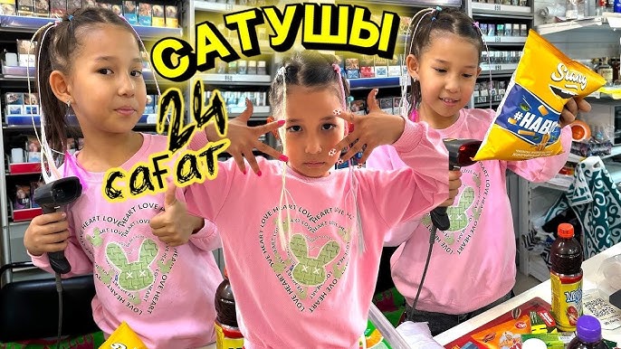 Жас жеткіншектер желіде порно түсіреді