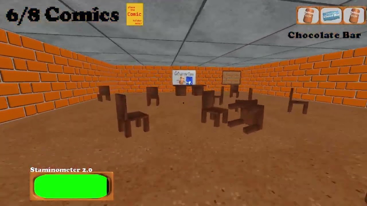 играю в Университет Джахима, мод Baldi Fanmade