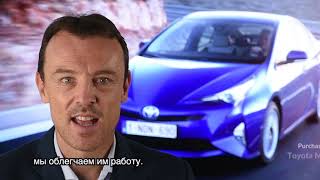 What is Drive Sustainability? | RU Subs