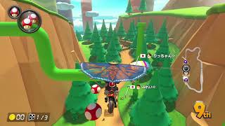 Nintendo Switch Mario Kart 8 Deluxe by Musashi_ryu81 3 views 1 year ago 28 minutes