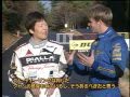 Petter Solberg IMPREZA WRC2003(Recce interpretation,Interview & Driving)