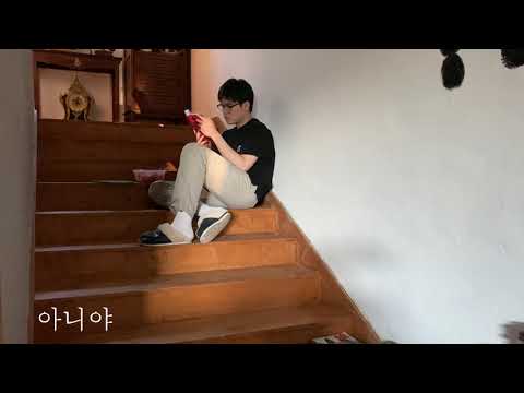 PlayList 정준일 감성모음