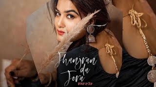 Jhanjra Da Joda Kaur B 1 Minmusic Video Song
