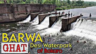 Barwa Ghat Bokaro बरव घट बकर Barwa Ghat Chandrapura