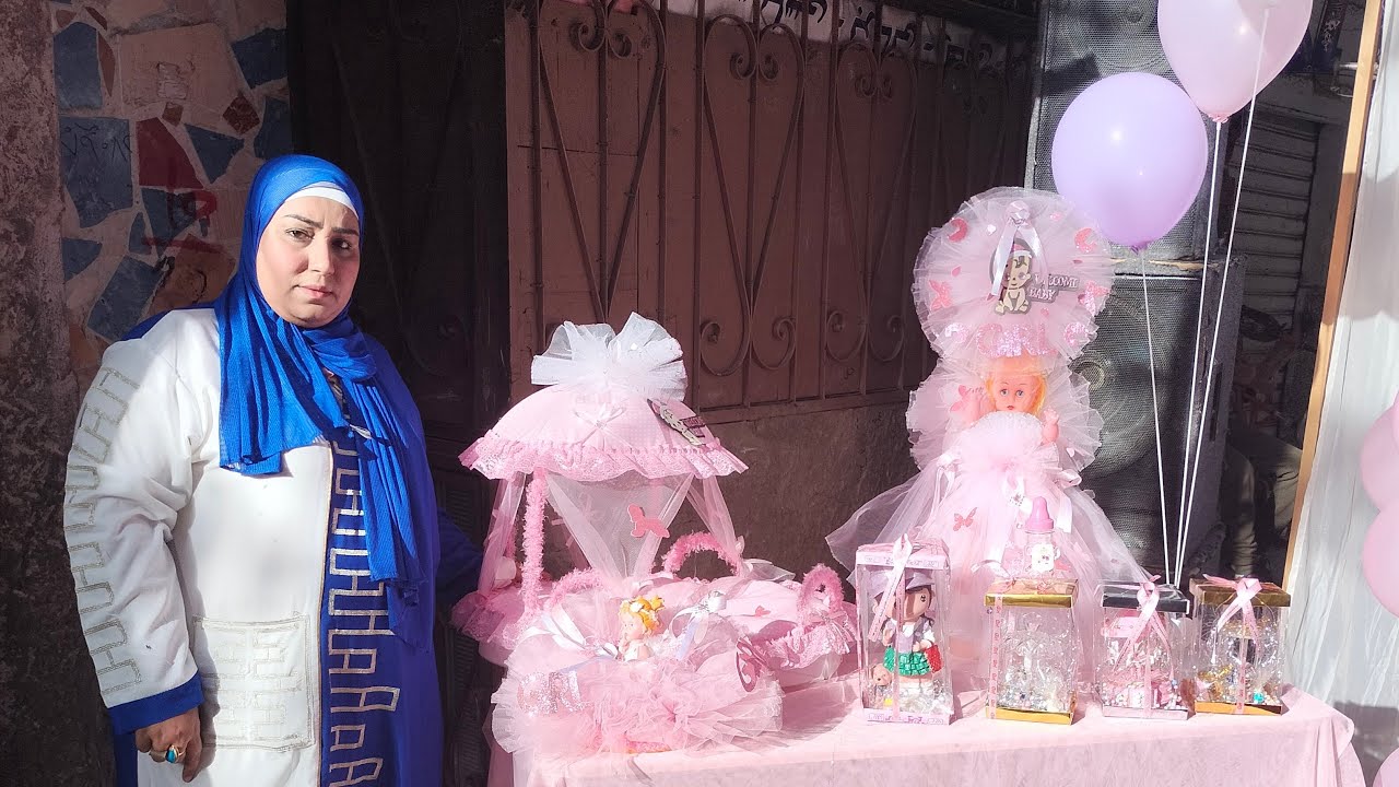 طالعه اوضحلكم الحقيقه للمره الاخيره 🤔