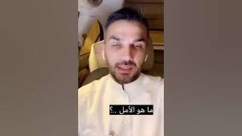تذكر أنا سورة يوسف بدأت بحلم وانتهت بحقيقة✍🏻