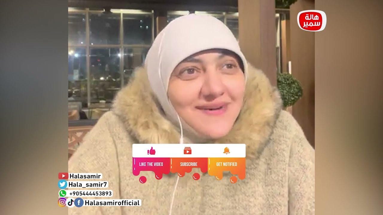 اول تعليق من د. هالة سمير حول قضية بسنت خالد #ضحية_الابتزاز وكلام مهم جدا للبنات والنساء