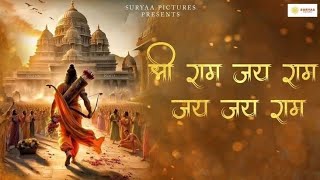 Download Lagu Ramji Ki Nikli Sawari Dj Song | Ayodhya Ram Mandir Song | Shish Jhukao | cb Production| DJ Chaitanya MP3