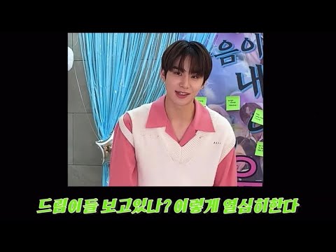 [nct 정우] 정우가 추는 비트박스 오구오구 잘한다👏👏