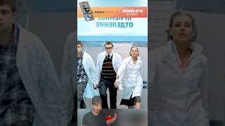 Интерны | Быкову навязали интернов.💀 #интерны #топ #сериал #radmirrp #hassleonline