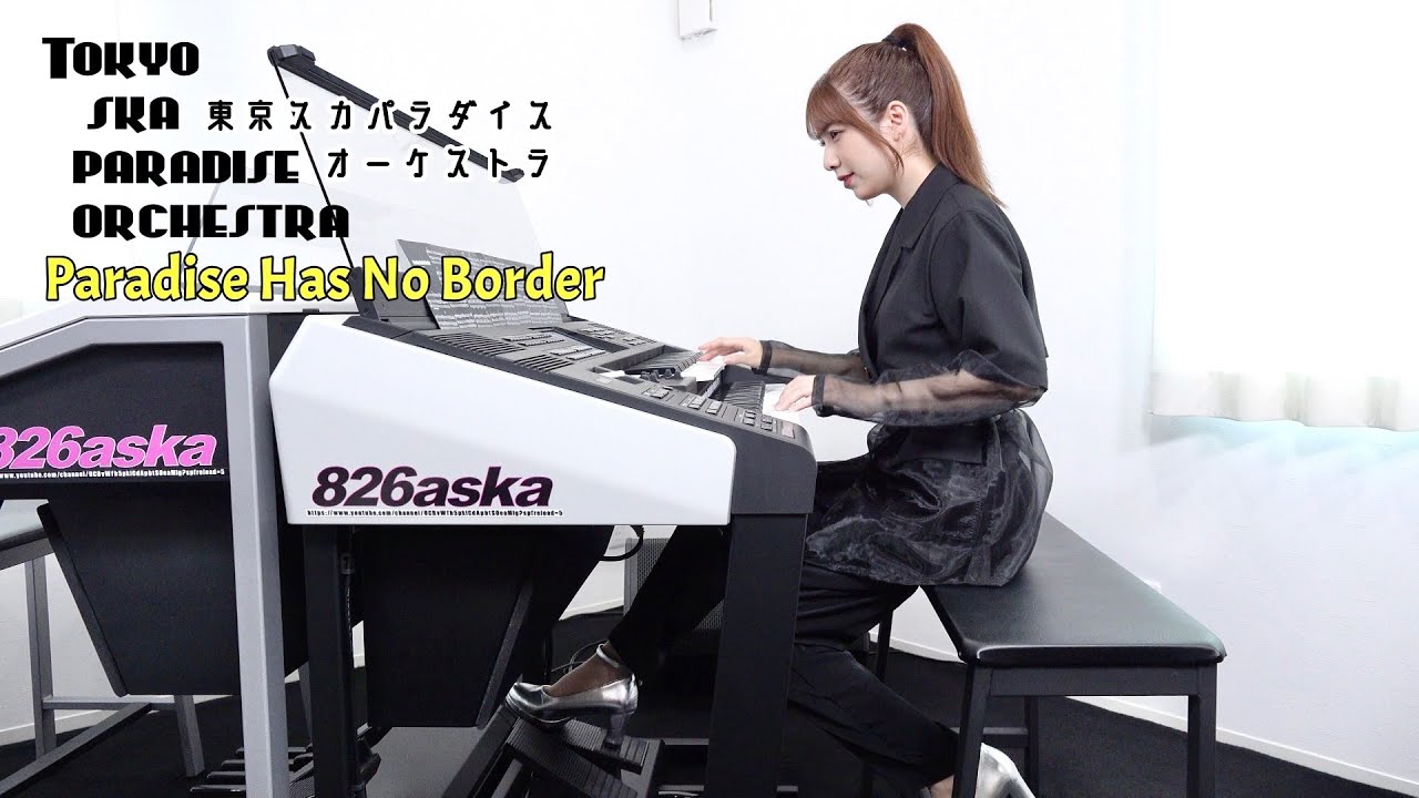 パズドラのなんか Paradise Has No Border 】東京スカパラダイスオーケストラ