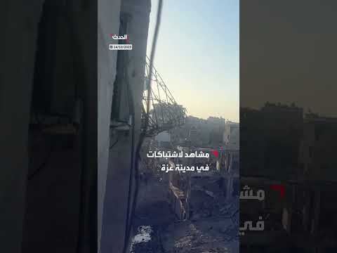 اشتباكات بين حماس ومسلحين في غزة