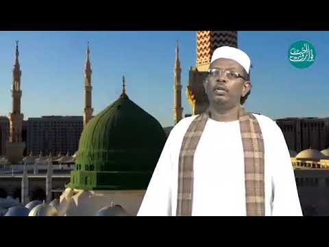 خالد عبد الرحمن قصيده قصد المصلي للشيخ النيل ابو قرون