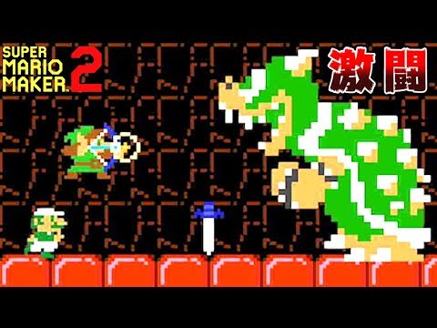 【実況】 みんなで作って激闘！マリオメーカー2大戦 【Part25】