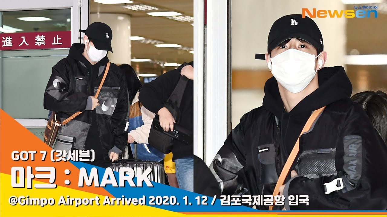 GOT7 'MARK' 갓세븐 마크, 사뿐 사뿐 걸어와 [NewsenTV]