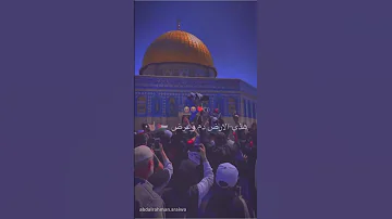 نادى القدس لبينا الله أكبر Sr 