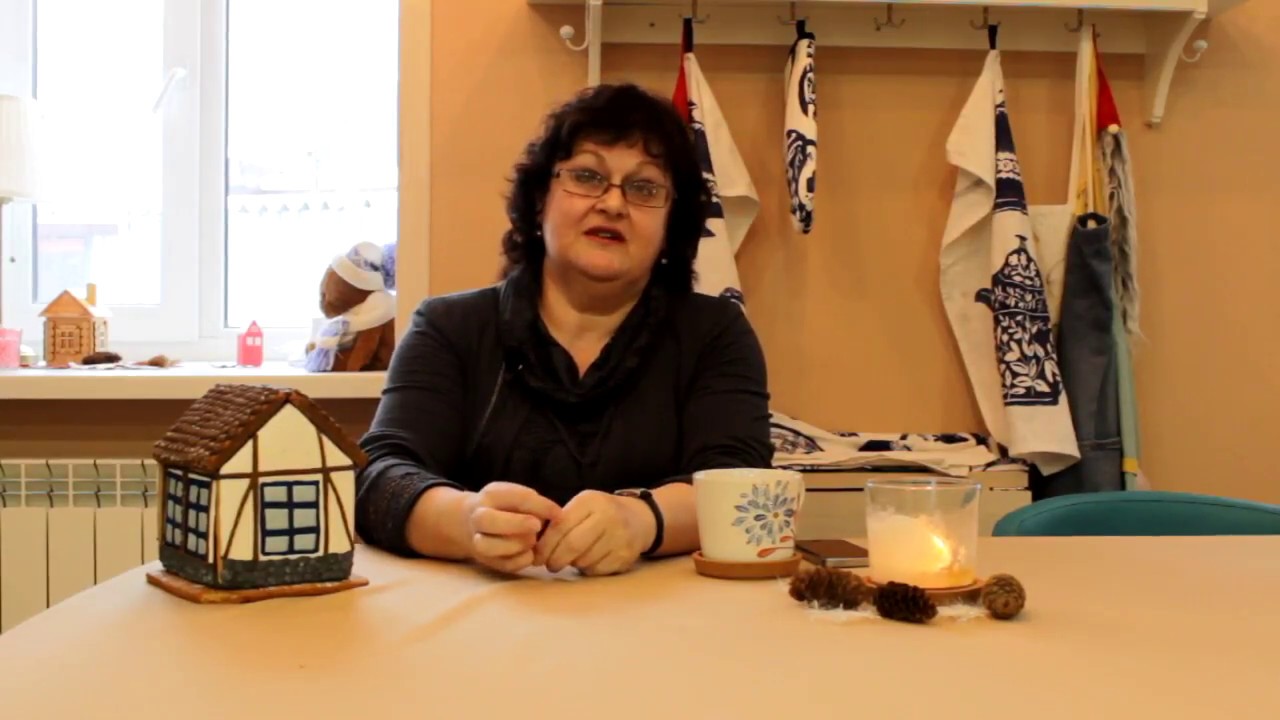 Елена Зимовец Астролог