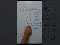 لازم تذاكر ثانوية عامة 2026 ثانوية عامة الثانوية العامة