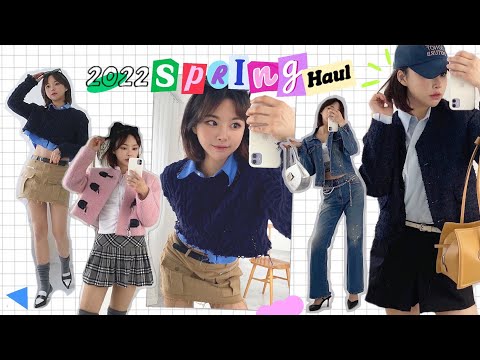 이번 봄을 정복하는 룩북:&amp;#39;하이틴&amp;#39; 갬성에 &amp;#39;힙&amp;#39; 2방울🎀 |Y2K/트위드자켓/프레피룩/미우미우룩/<strong>청청패션</strong> 등